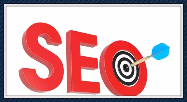 SEO優(yōu)化：網(wǎng)站優(yōu)化的八門技巧，學會了排名無憂！