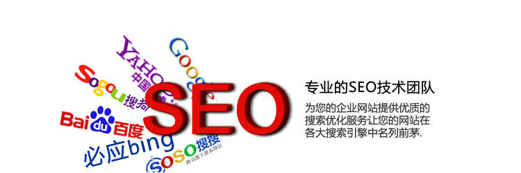 做網(wǎng)站優(yōu)化時(shí)如何優(yōu)化出更多的長(zhǎng)尾詞？