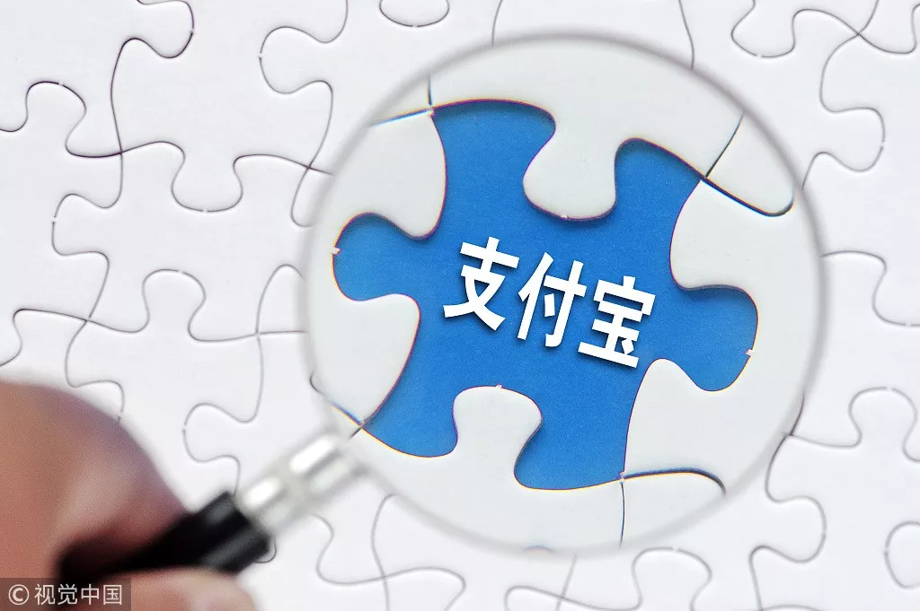 支付寶小程序上線了，微信支付寶兩家小程序你更喜歡用哪家的呢？