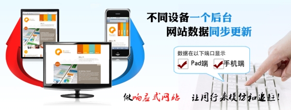 小程序是個(gè)什么玩意？來聽聽馬云的預(yù)吧！