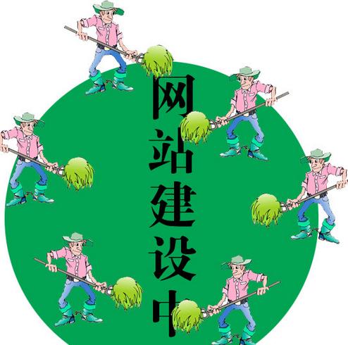 廈門網站建設帶你區(qū)分魔板網站和定制網站的區(qū)別