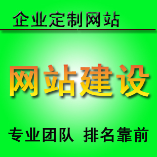 網(wǎng)站開發(fā)一般用哪幾種編程語言？