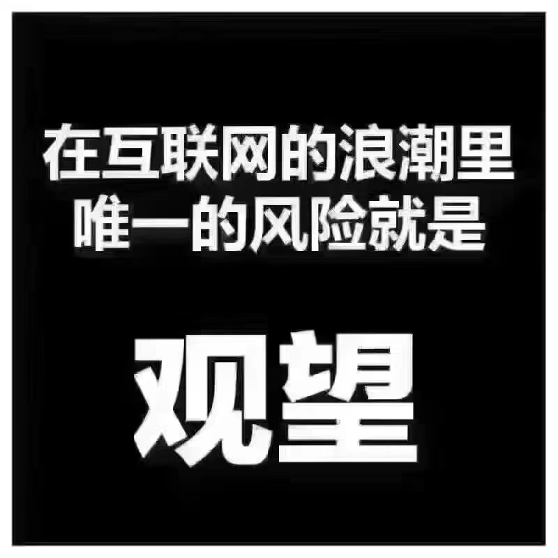 在這個(gè)審美疲勞的年代，怎么讓你的網(wǎng)站建設(shè)吸引用戶?
