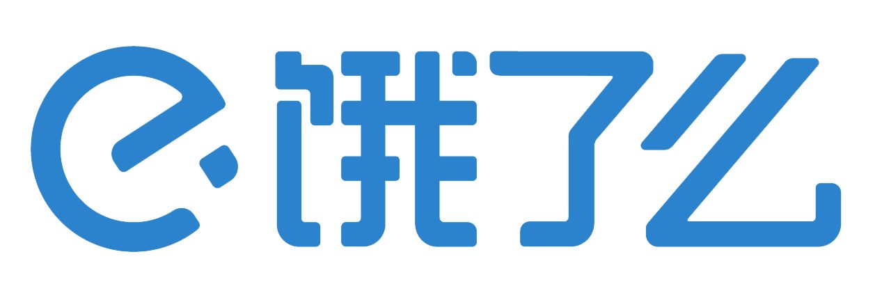 餓了么加入“互聯(lián)網(wǎng)+”，構(gòu)建食品安全網(wǎng)